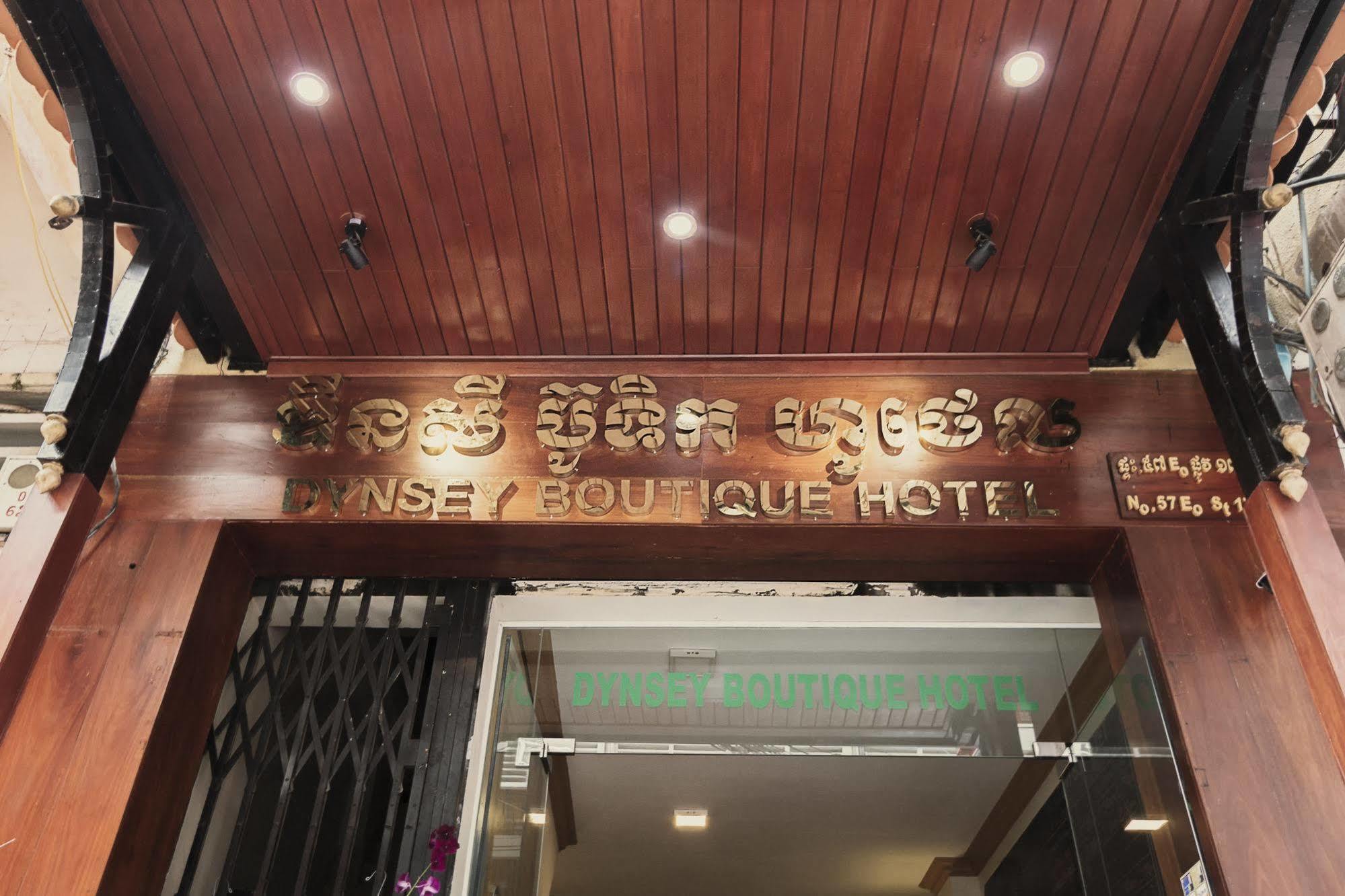 ดินซีย์ บูทิก โฮเต็ล Hotel พนมเปญ ภายนอก รูปภาพ